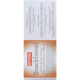 Product thumb gallery 157710220