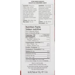 Product thumb gallery 204503727