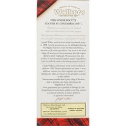 Product thumb gallery 741870999