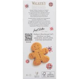 Product thumb gallery 59660327