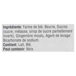 Product thumb gallery 824243952