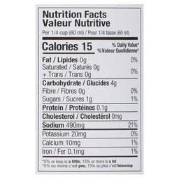 Product thumb gallery 529935868