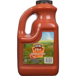 Product thumb gallery 605329364