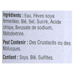 Product thumb gallery 284931731