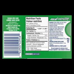 Product thumb gallery 853962709