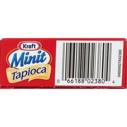 Product thumb gallery 914474924