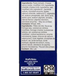 Product thumb gallery 305203082