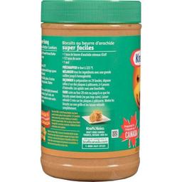 Product thumb gallery 963210507