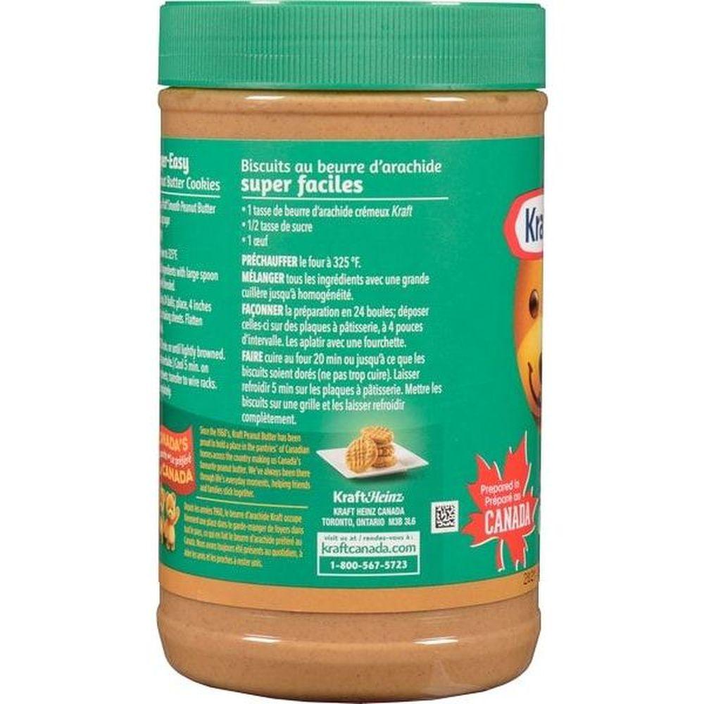 Product gallery 963210507