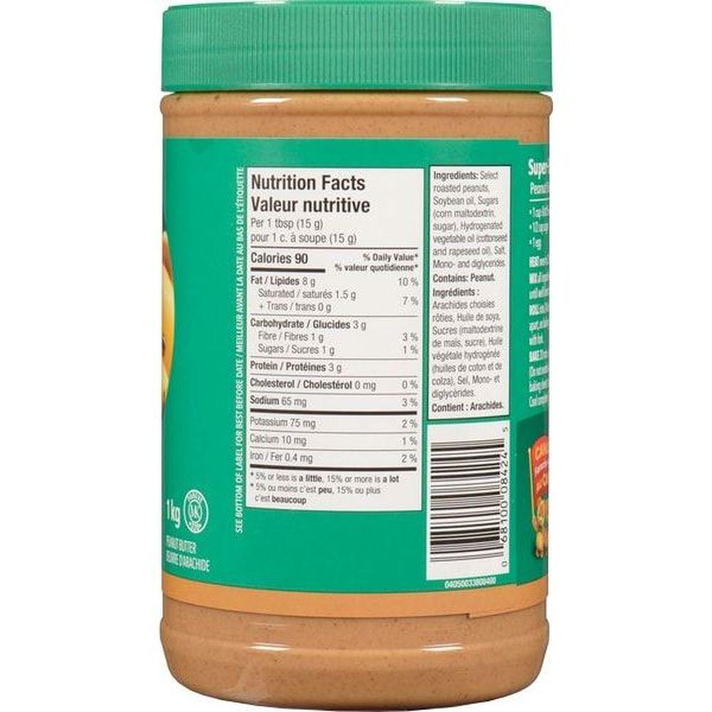 Product gallery 66378602