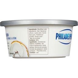 Product thumb gallery 70707173