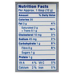 Product thumb gallery 461812968