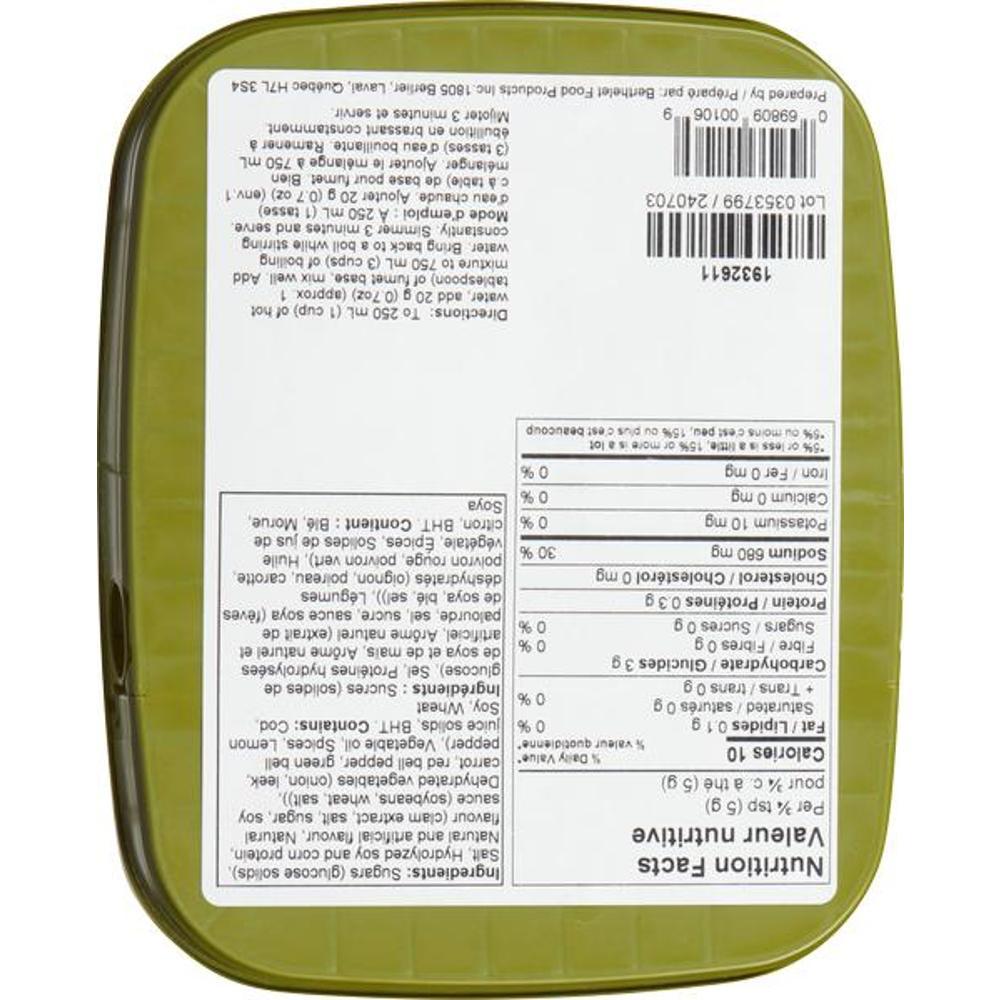 Product gallery 549778605