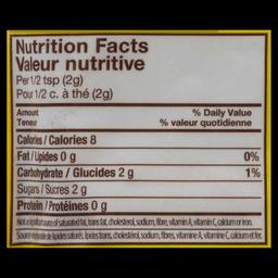 Product thumb gallery 833775460