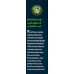 Product thumb gallery 791997140