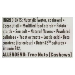 Product thumb gallery 451836112