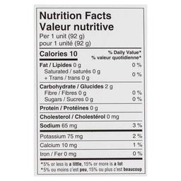 Product thumb gallery 557412323