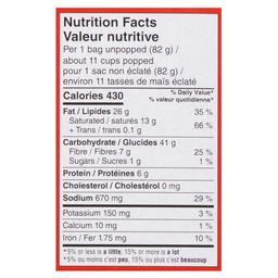 Product thumb gallery 703186590