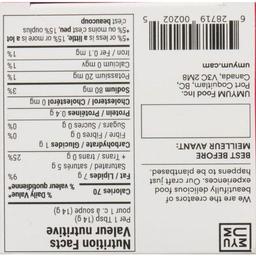 Product thumb gallery 129828320