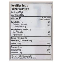 Product thumb gallery 348997814